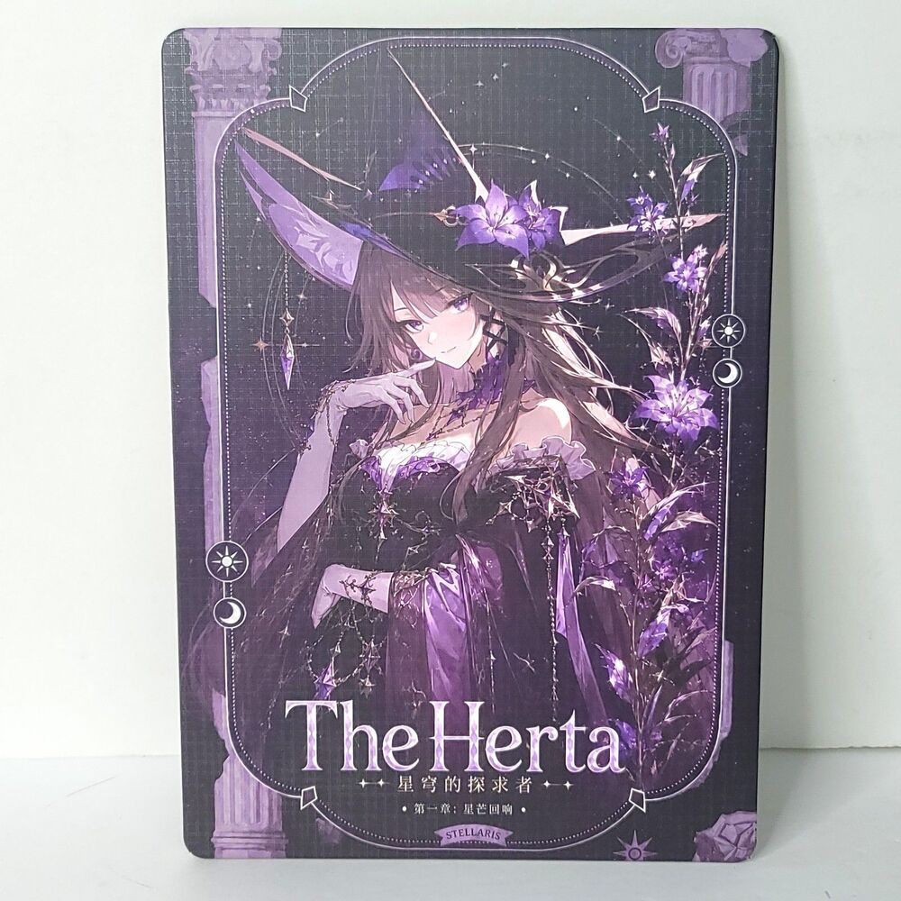 Herta Black Purple Waifu Card Anime Girl Wall Art Oversized Board A5